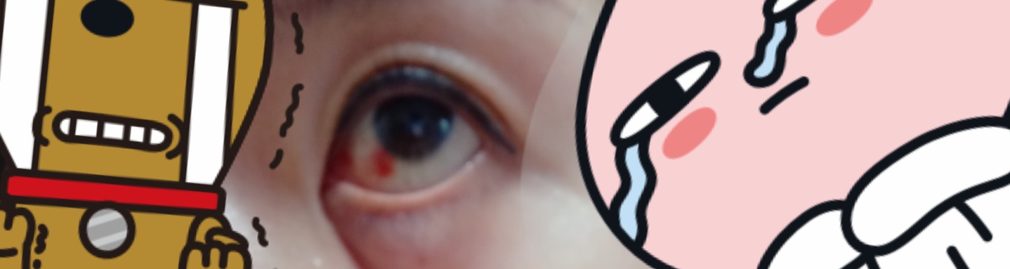 질문 이미지