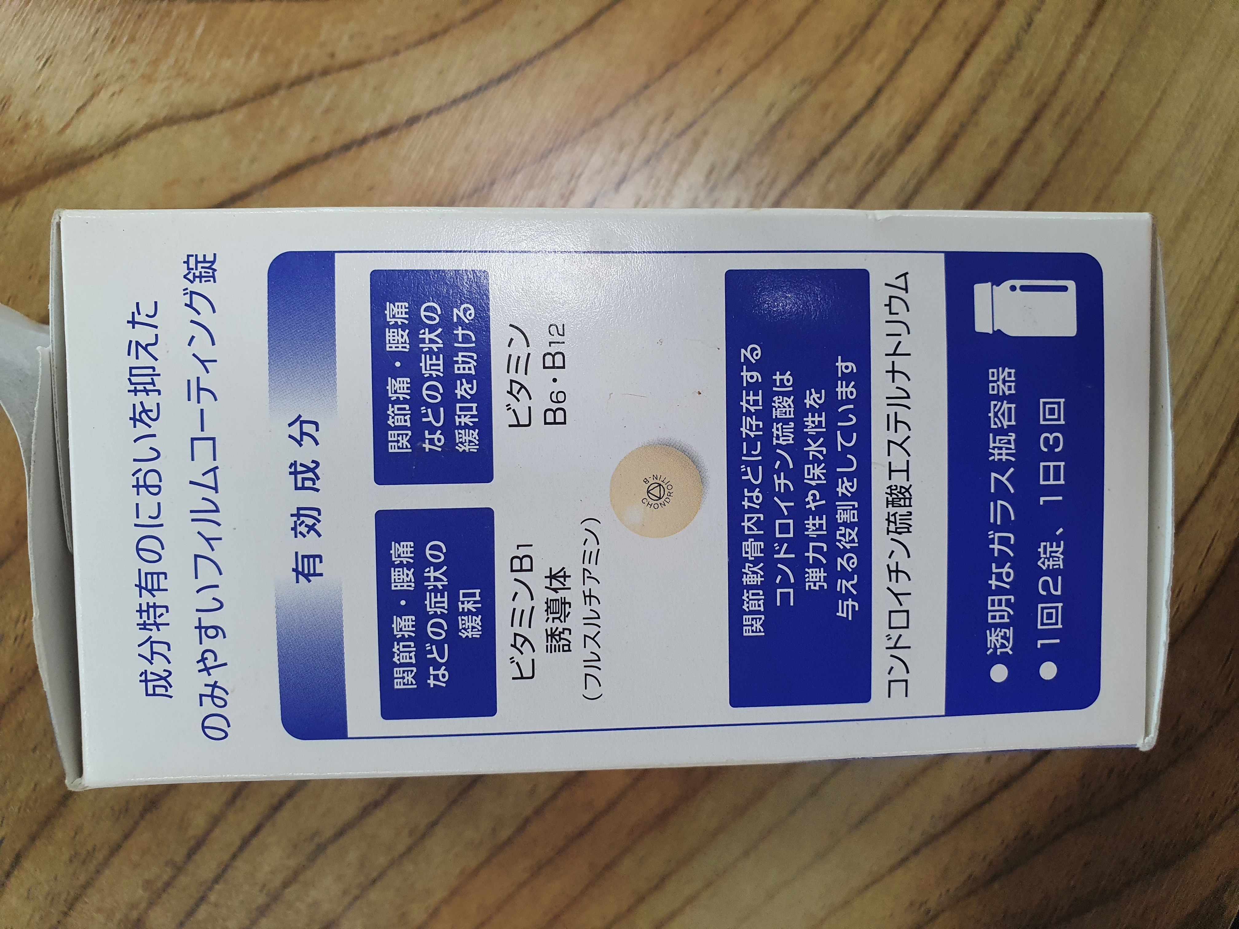 질문 이미지