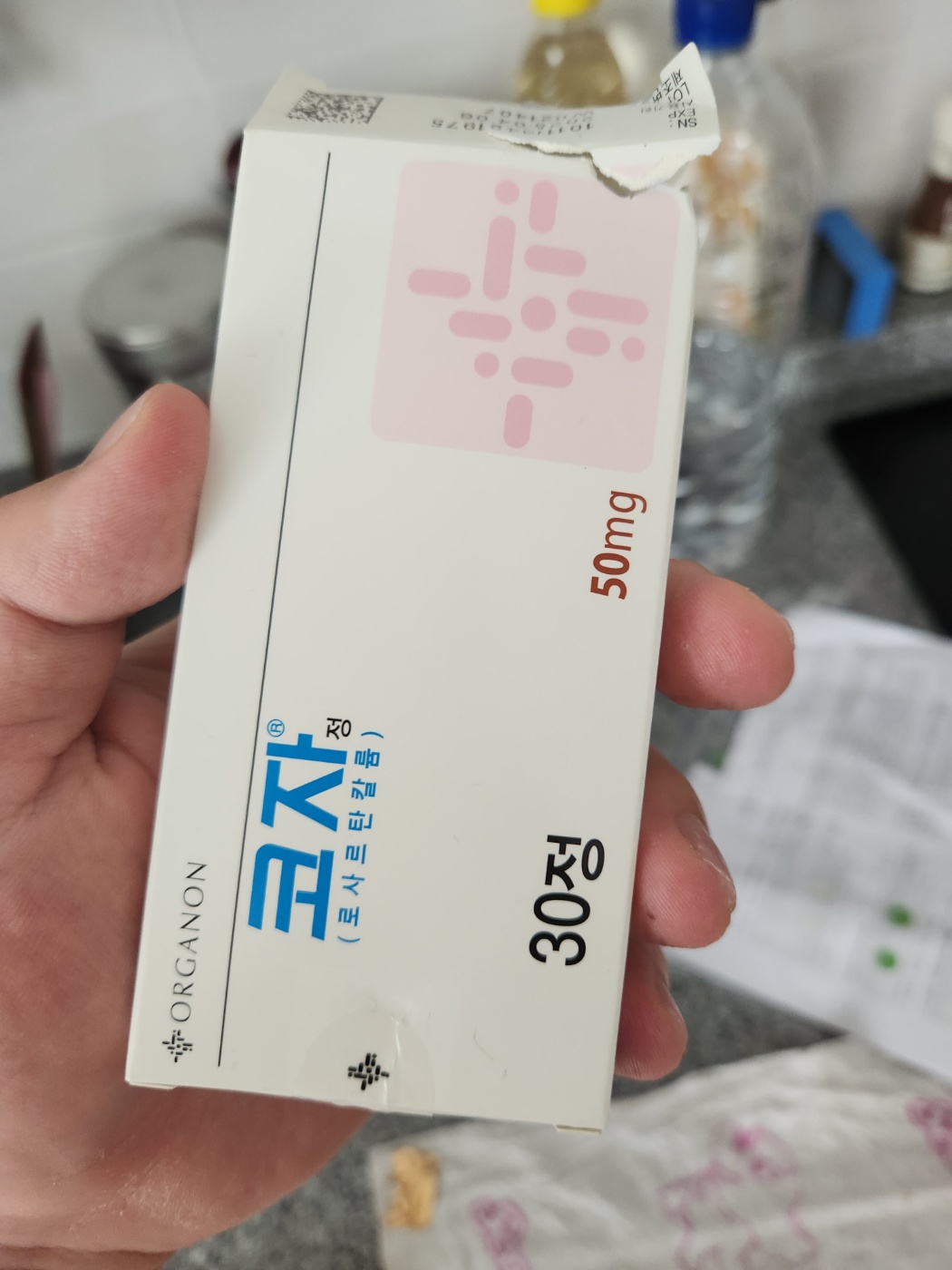 질문 이미지