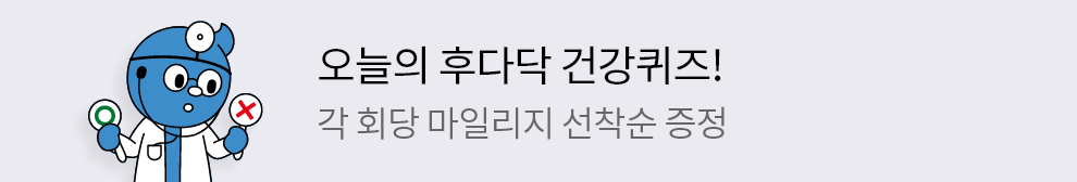 배너