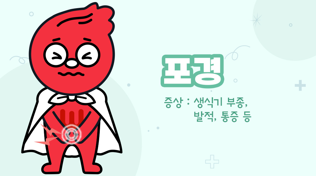포경이미지